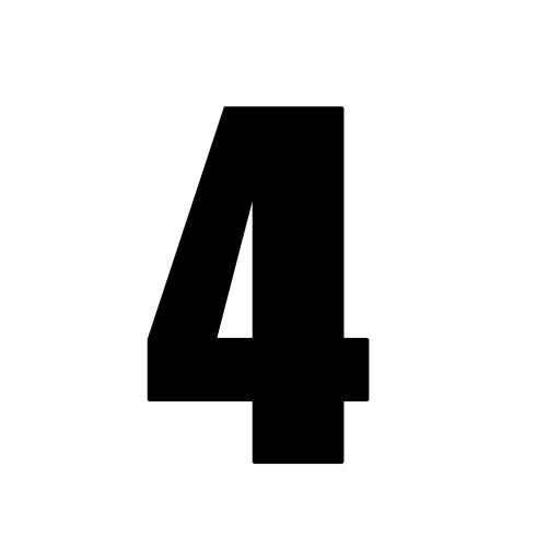 数字 4 PNG免抠(1500x1500)