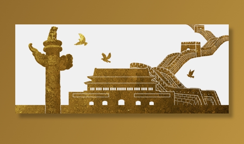 *建军节建党国庆节党建元素图片 卡通手绘PNG透明免扣PS素材