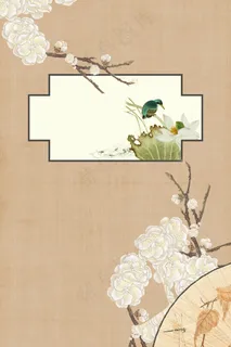 复古工笔画中国风PSD模板 复古工笔画中国风PSD模板