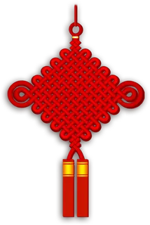 红色平安结中国结免扣素材