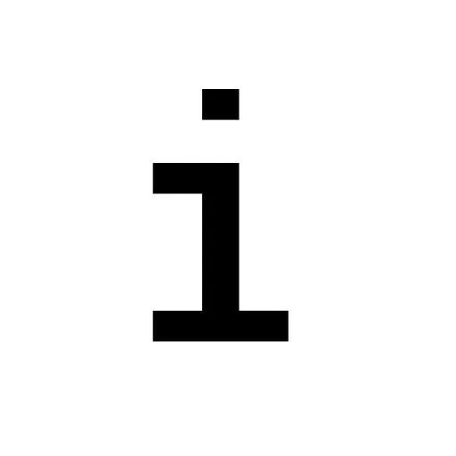 字母I PNG免抠(1500x1500)