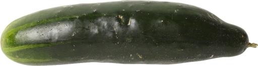 咸黄瓜 PNG免抠(964x247)