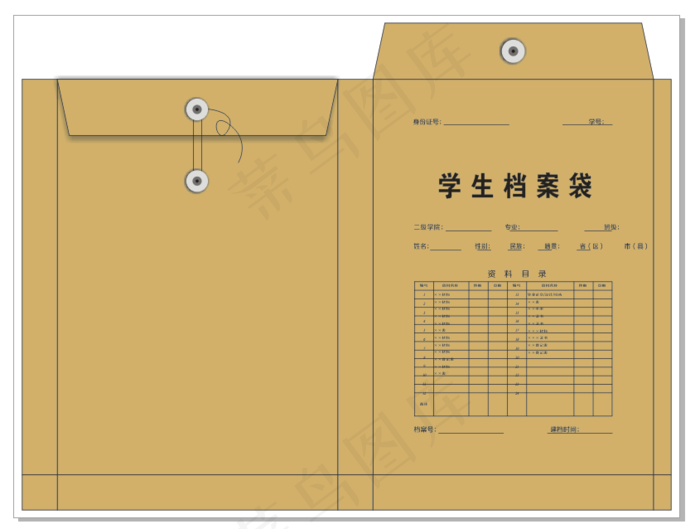 学生档案袋cdr矢量模版下载