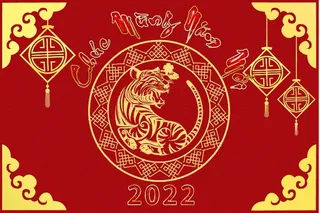 设计创造新年素材