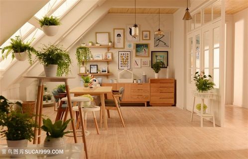 日式家居小清新风格