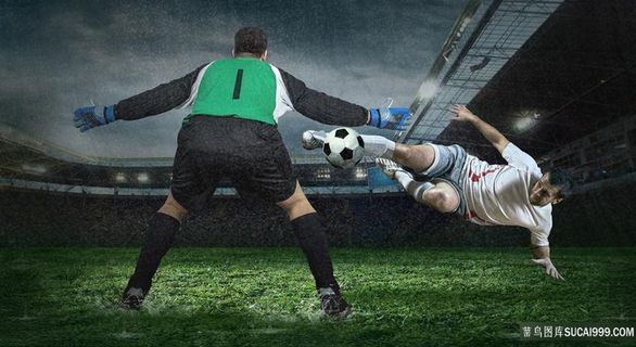 踢球的足球运动员高清图