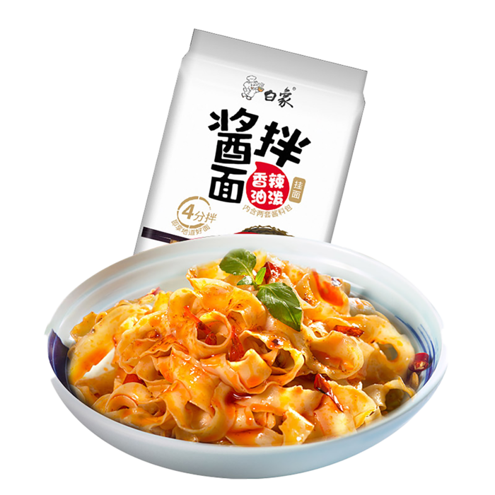 白象 (18)超市商品白底图免抠实物摄影png格式图片透明底