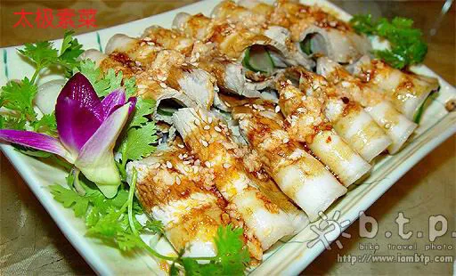 太极素菜美食元素菜品psd模版下载