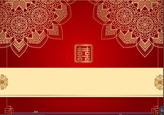 设计红色结婚卡背景