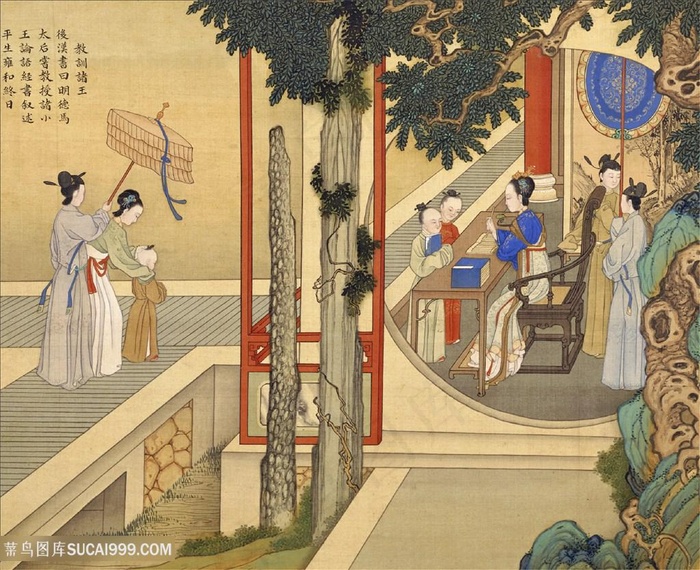 教训诸王古代贤德皇后绘画图片