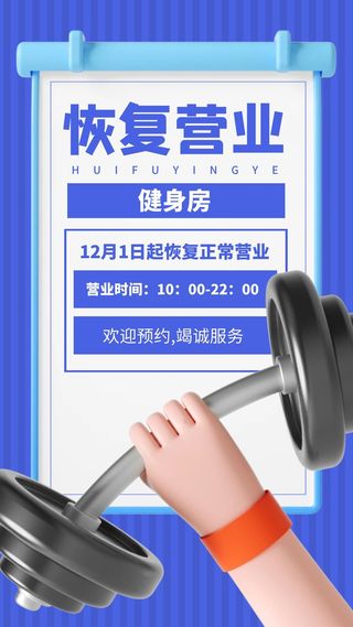 海报设计制作