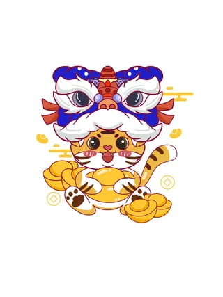 手绘2022虎年新年春节卡通老虎形象IP插画元素PSD设计素材图案