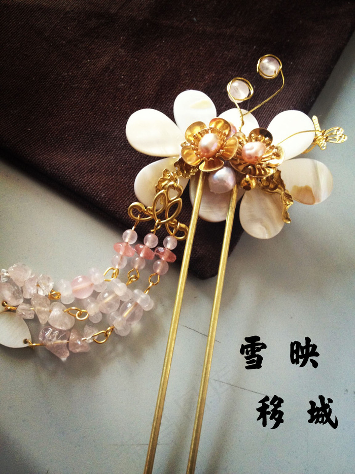 高清贝壳发簪图片