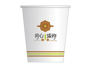 8.茶道纸杯