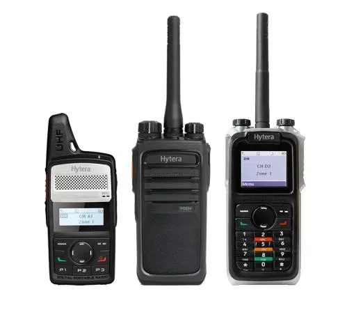 双向收音机 PNG免抠(855x783)