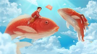 喜庆年年有鱼 骑鱼的男孩女孩