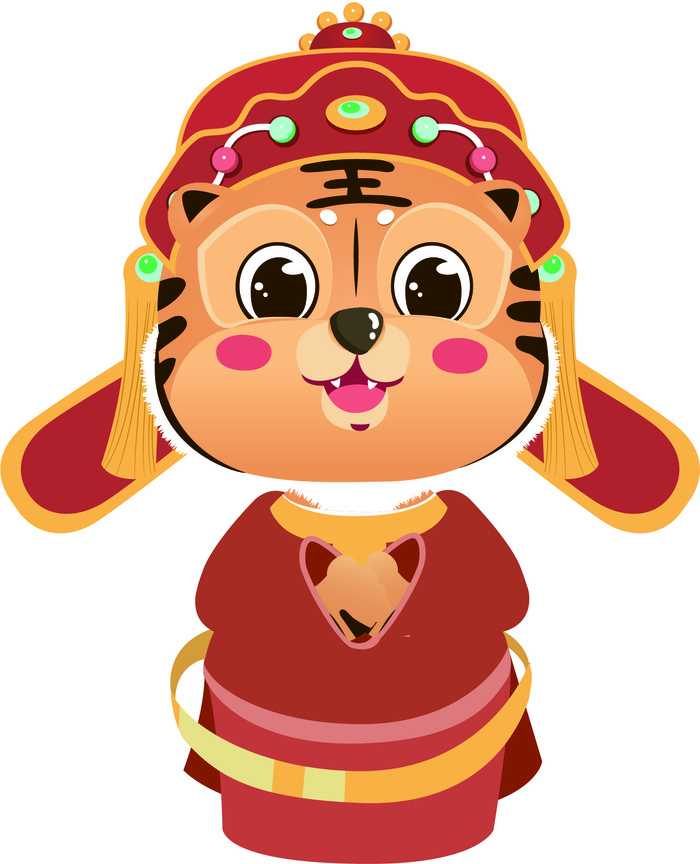 虎年虎年吉祥老虎拜年插画
