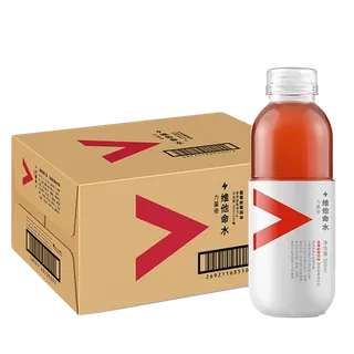 维他命水 (3)超市商品白底图免抠实物摄影png格式图片透明底