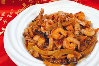  海味全家福  元