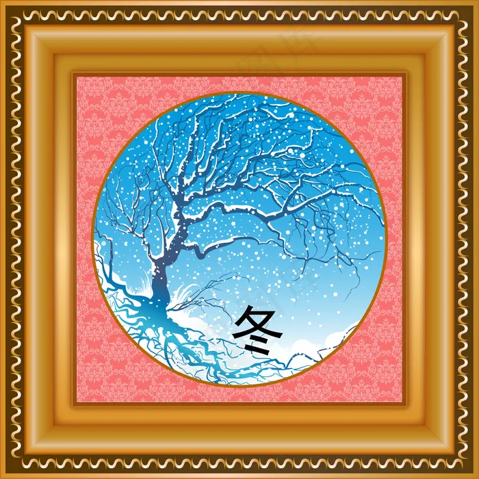 冬天风景图ai矢量模版下载