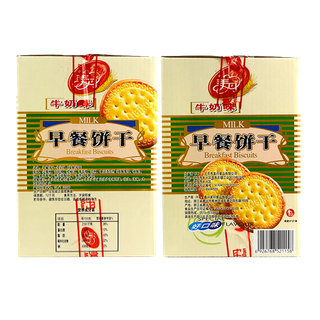 美丹 (16)超市商品白底图免抠实物摄影png格式图片透明底