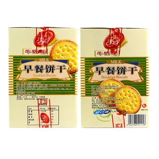 美丹 (16)超市商品白底图免抠实物摄影png格式图片透明底