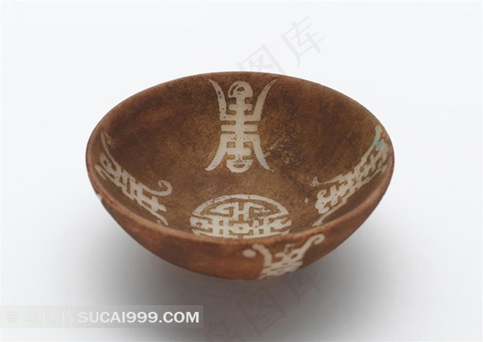 寿字碗高清素材