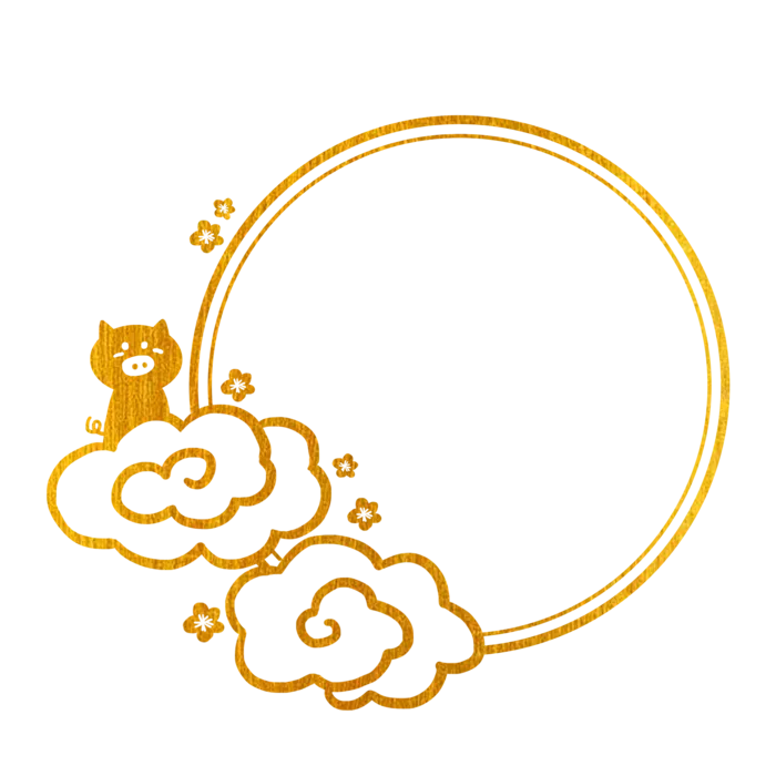 中国风中式传统祥云图案国潮古风边框云纹装饰元素PNG免抠素材图