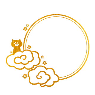 中国风中式传统祥云图案国潮古风边框云纹装饰元素PNG免抠素材图