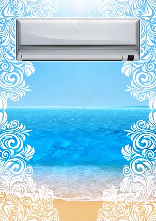 夏季空调清凉图片下载