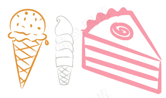 手绘风冰淇淋、蛋糕元素