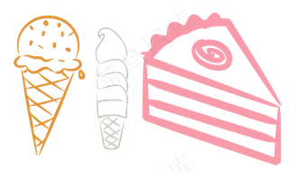 手绘风冰淇淋、蛋糕元素
