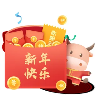 附件装饰新年 附件装饰新年