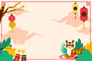 新年虎年老虎插画