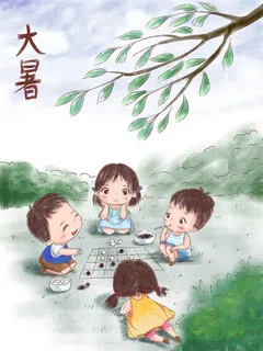 二十四节气大暑海报