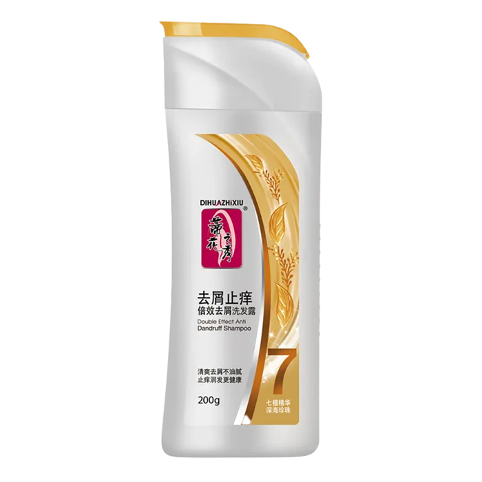 蒂花之秀洗发露 (3)超市商品白底图免抠实物摄影png格式图片透明底