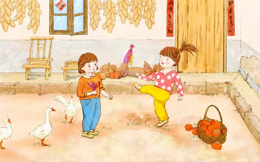 秋天院子两人踢毽子插画