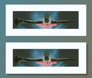 黑色高端乔丹篮球海报