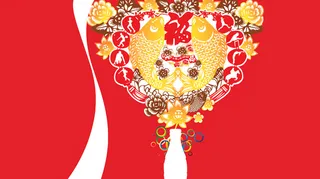 剪纸迸发团圆红色喜庆背景