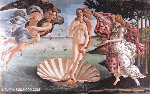维纳斯的诞生世界名画 维纳斯的诞生世界名画