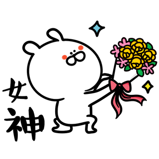 38妇女节三八女神女王粉色花朵玫瑰艺术字设计png免抠ps素材