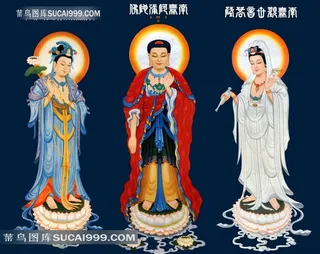 高清晰西方三圣像