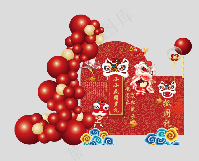 百日背景板cdr矢量模版下载