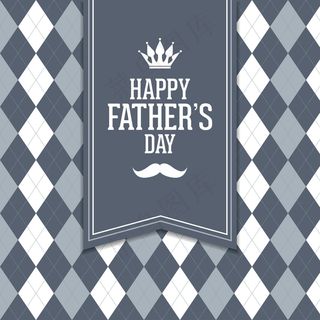 父亲节英文艺术字