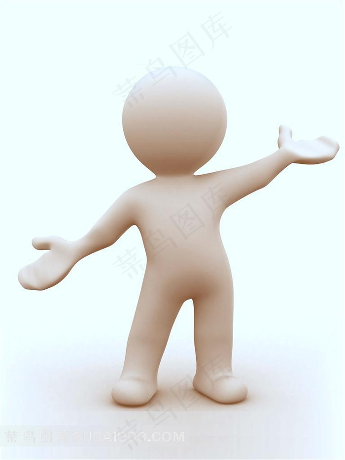 张开双手的3D小人
