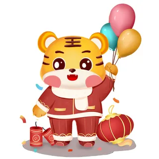 PNG免扣2022虎年新年春节元旦卡通老虎形象图片插画PSD设计素材