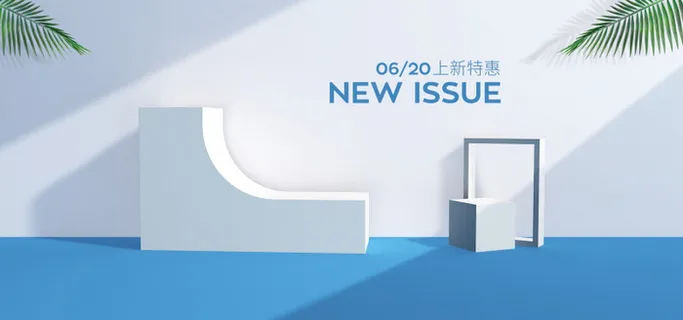 精美几何banner背景PSD分层素材