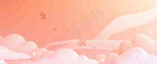 粉色渐变天空白云，唯美浪漫星空