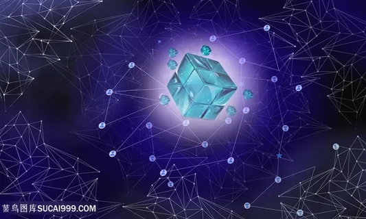 立体方块科技商务信息化 立体方块科技商务信息化
