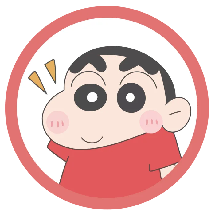 蜡笔小新可爱动画人物免扣素材